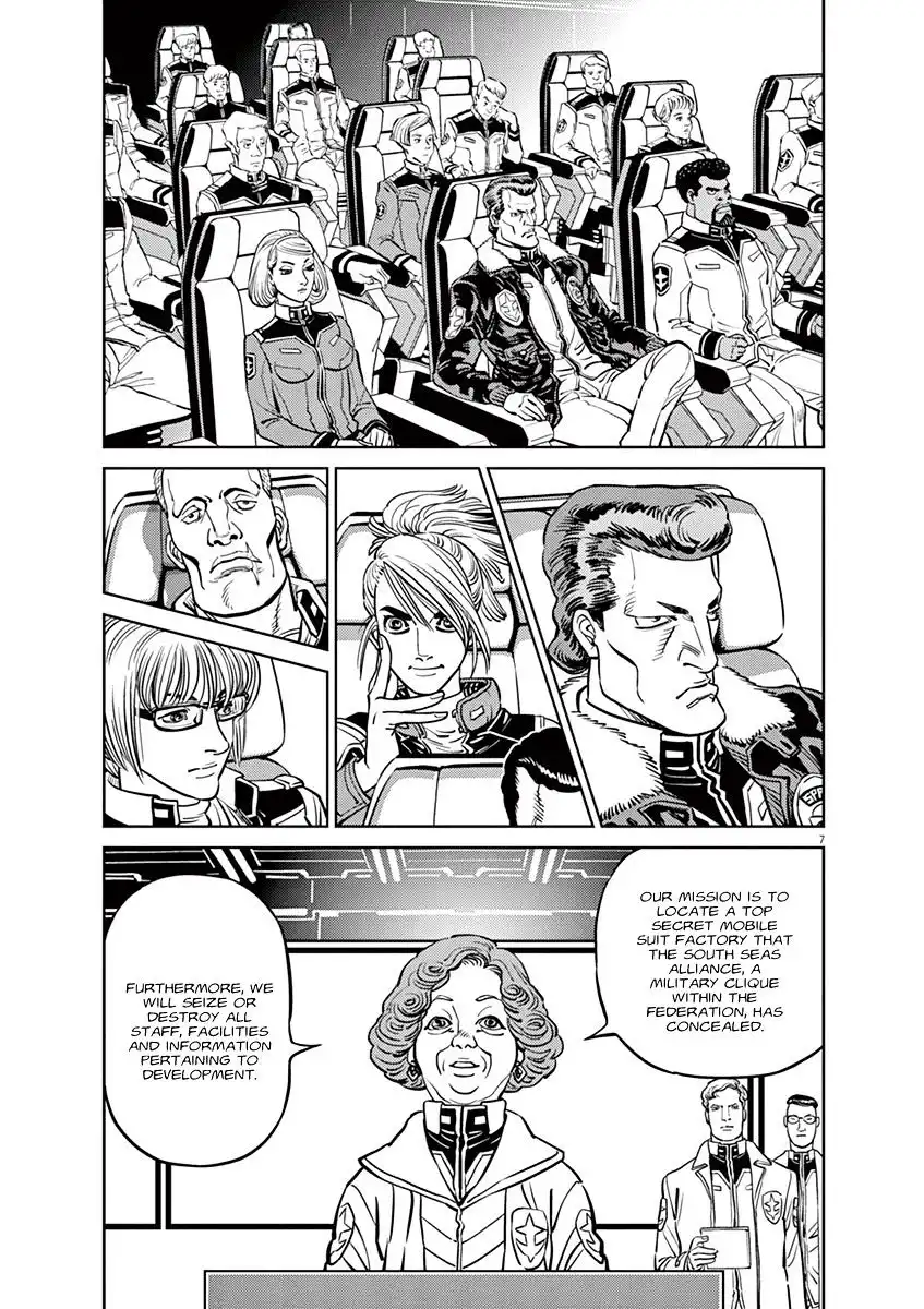 Kidou Senshi Gundam Thunderbolt Chapter 37 6